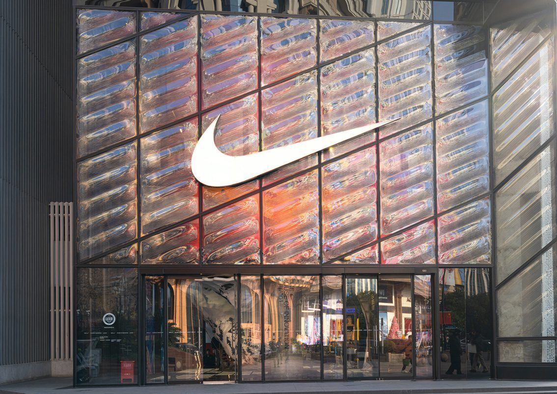 brand intellectual property infringement nike